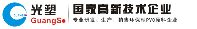 九游(体育门户)官方网站